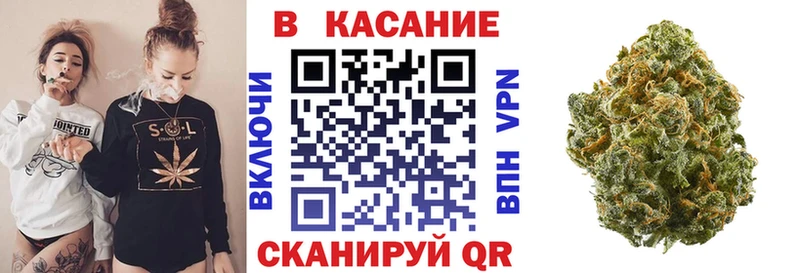 Магазины продажи наркотиков Бокситогорск COCAIN  Alpha-PVP  Каннабис  Мефедрон 