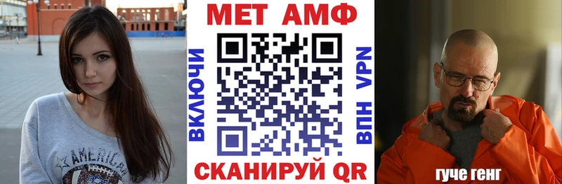 Amphetamine 97%  Бокситогорск 