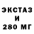 Кетамин VHQ InVesT BTC