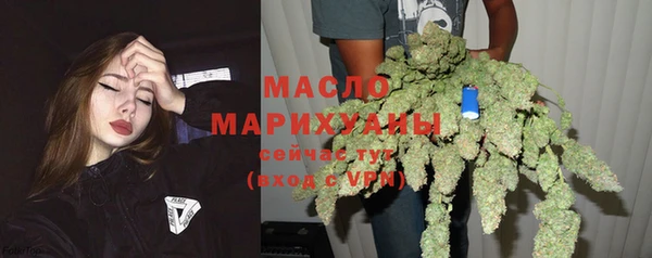 мефедрон Медвежьегорск