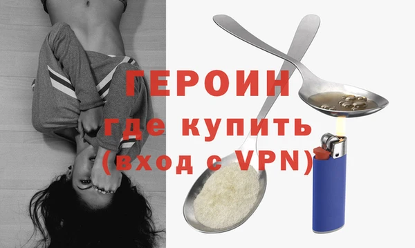 МДПВ Балахна