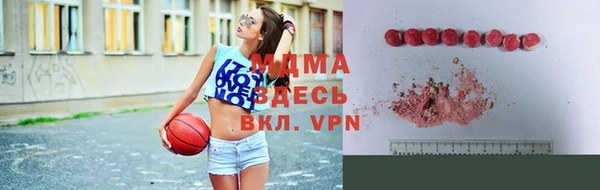 мефедрон Медвежьегорск