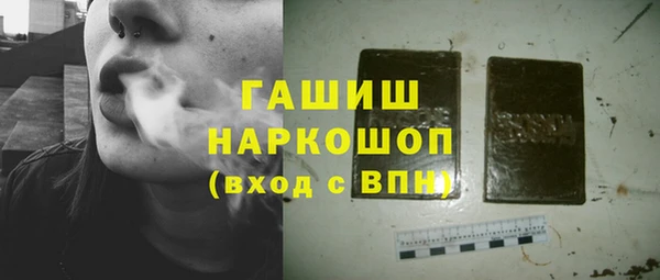 скорость Богданович