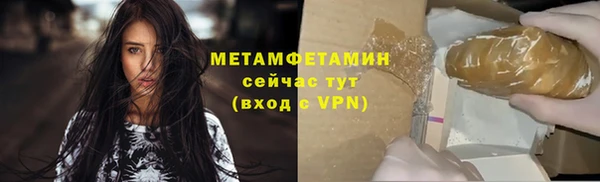 кокс Белоозёрский