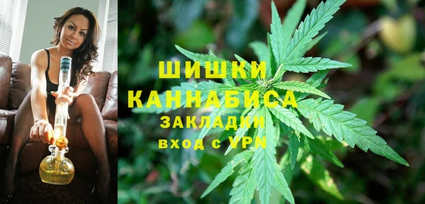 МДПВ Балахна