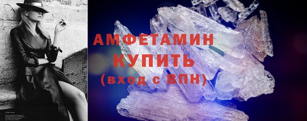 меф Богородск