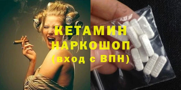 МДПВ Балахна