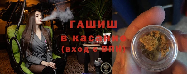 кокс Белоозёрский