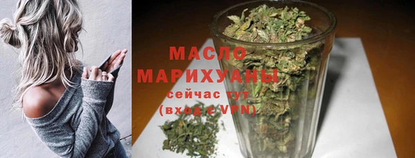 экстази Балабаново