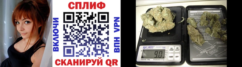 наркотики  ссылка на мегу   МАРИХУАНА THC 21%  Бокситогорск 